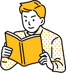 専門的な知識やスキルを持つために勉強をし続けられますか？